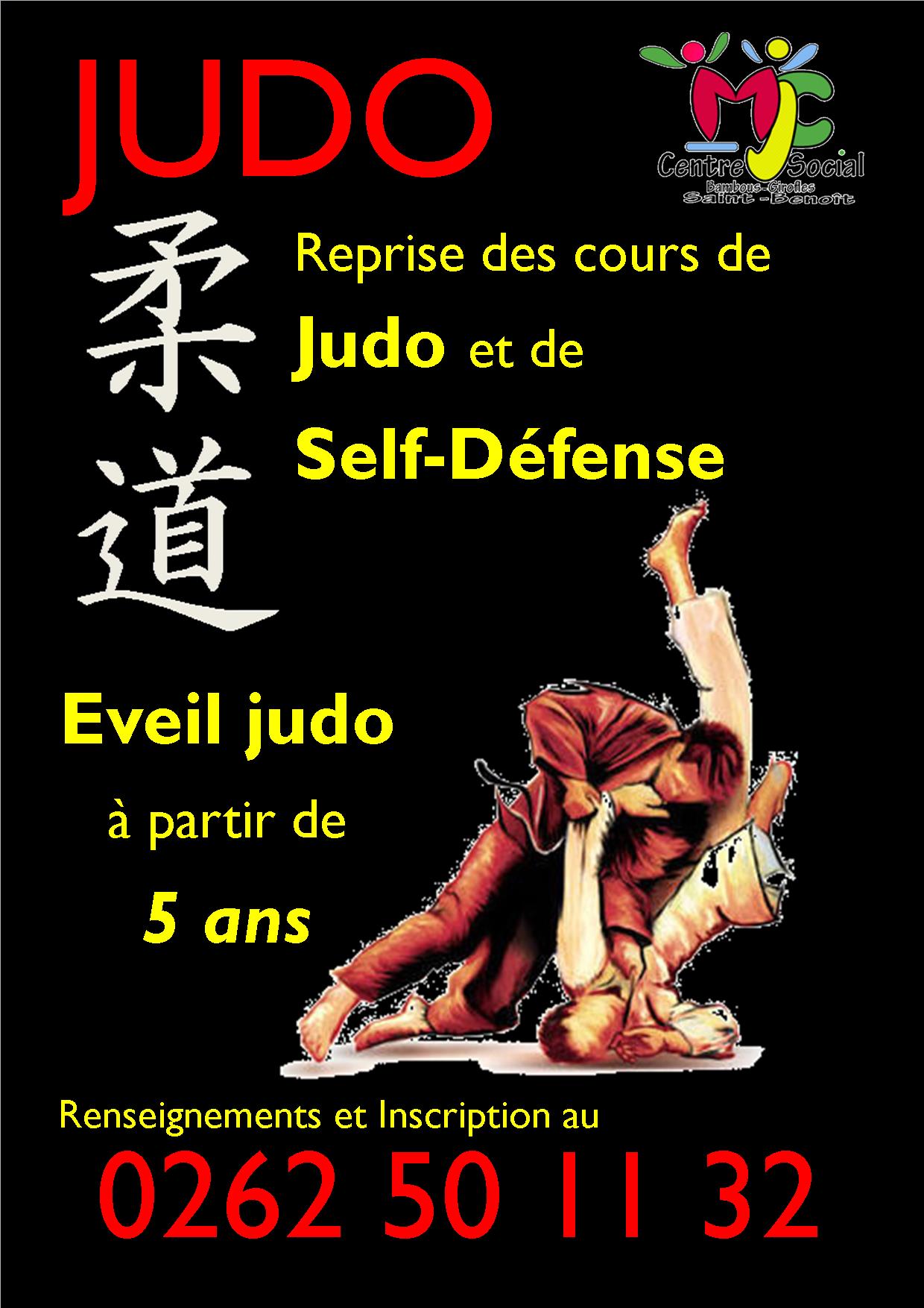 Judo